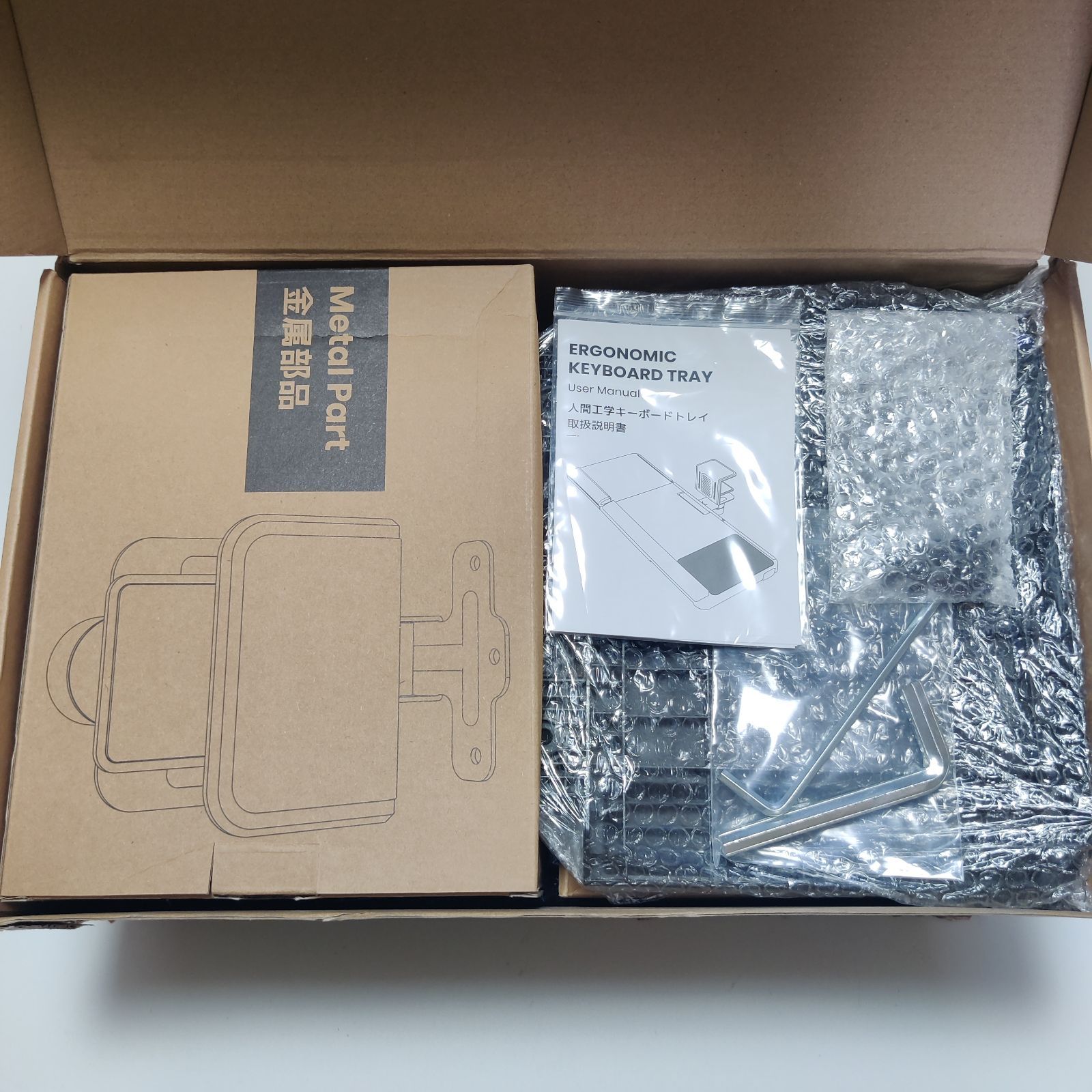 引き出し付き 工匠藤井 キーボードトレイ 机の上 机の下 360度回転 クランプ式 後付け 人間工学 角度調節 テーブル拡張 収納性抜群 取付簡単フルーキーボード対応 ヘッドホンフック キーボードスライダー マウスパッド 幅62 25.4㎝ ブラック