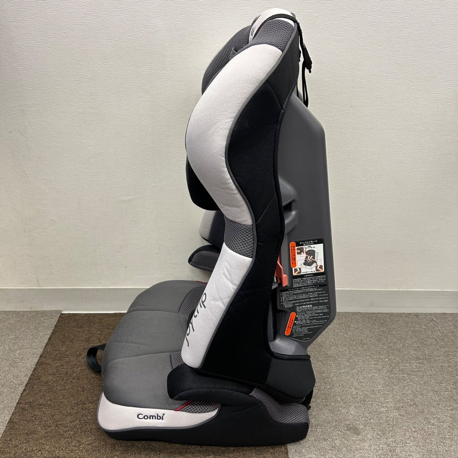 コンビ Combi ジョイトリップ エアスルー GC エアーグレー オンライン