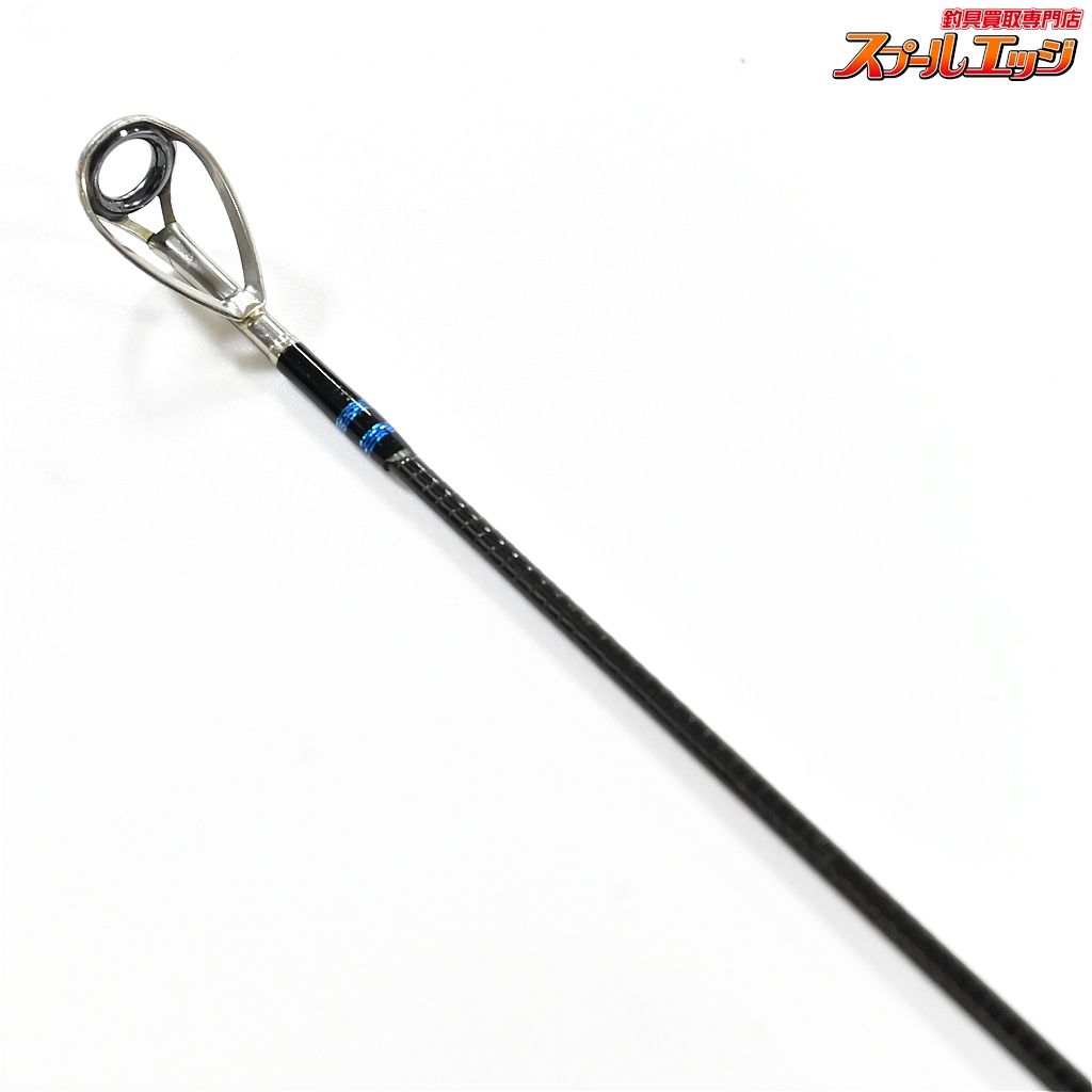 ブルーブルー　バルバル99 ジャーキングエディション ブルーブルー バルバル99 ジャーキングエディション （BALBAL99