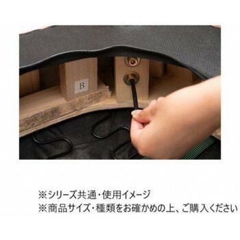 ビューグ