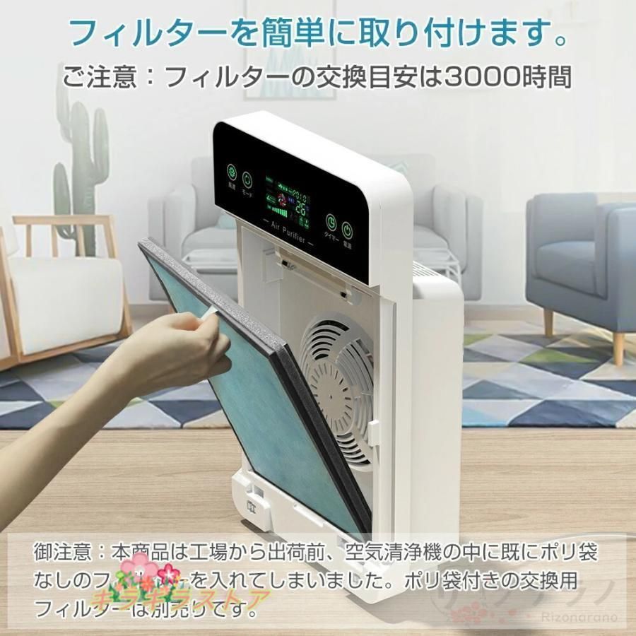 匂いタ
