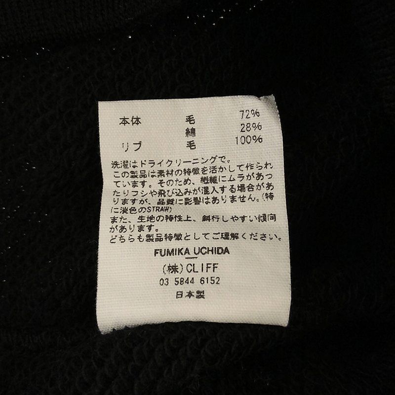 【美品】  FUMIKA UCHIDA / フミカウチダ | 2022AW | SWEAT SHIRT ニットクルーネックスウェット | L | ブラック | レディース FUMIKA_UCHIDA - 【美品】 FUMIKA UCHIDA / フミカウチダ | 2022AW