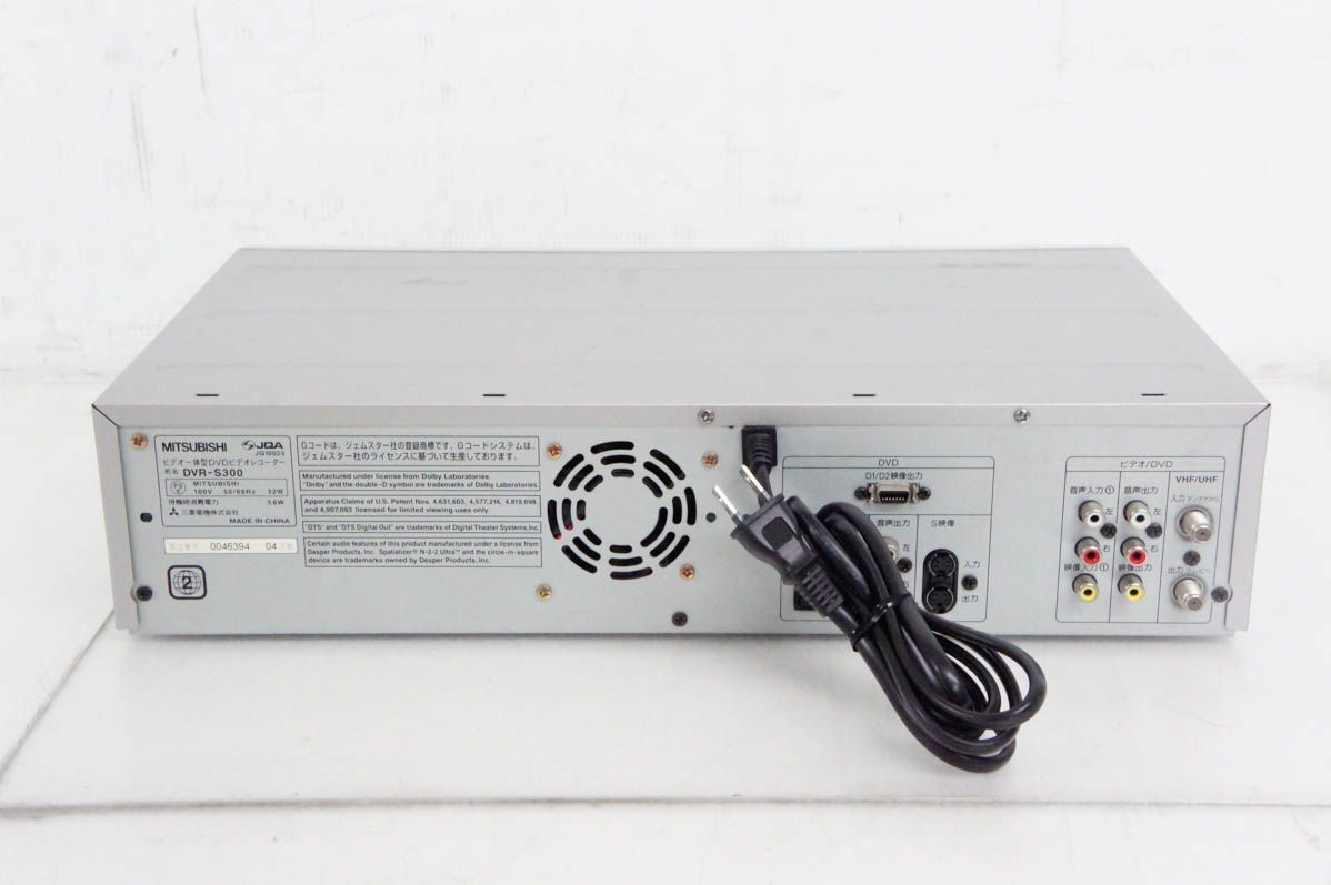 DVDプレーヤー一体型ビデオテープレコーダー