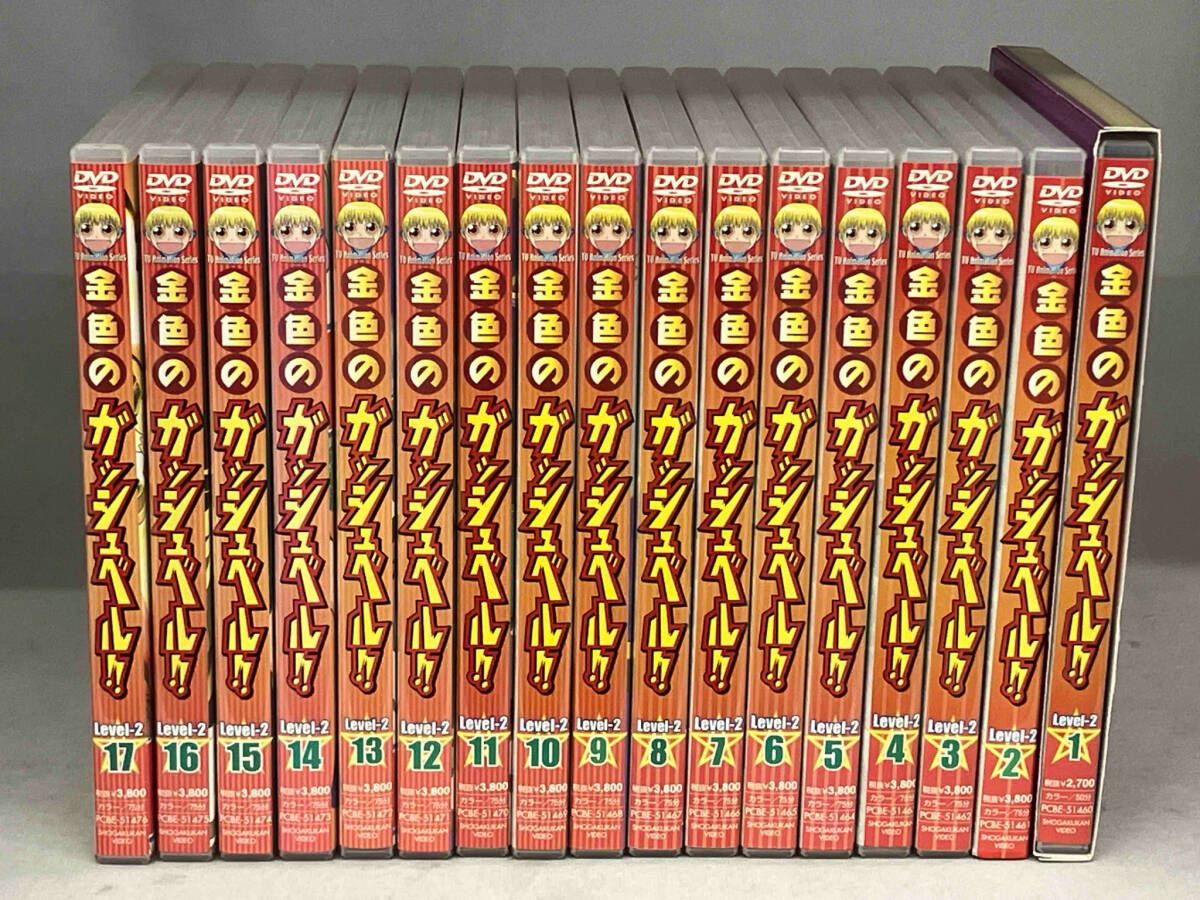 金色のガッシュベル！！１期17本 2期17本合計34本セット 金色のガッシュベル！！1期17本 2期17本合計34本セット