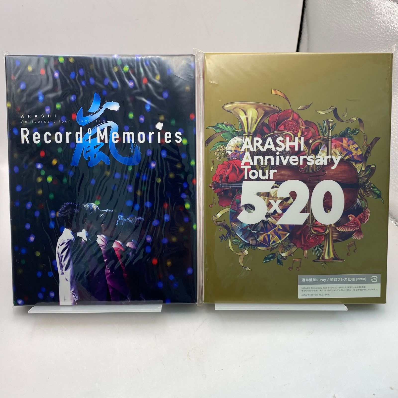 中古】嵐 DVD Blu-ray まとめ売り 15枚 + おまけ付き - メルカリ