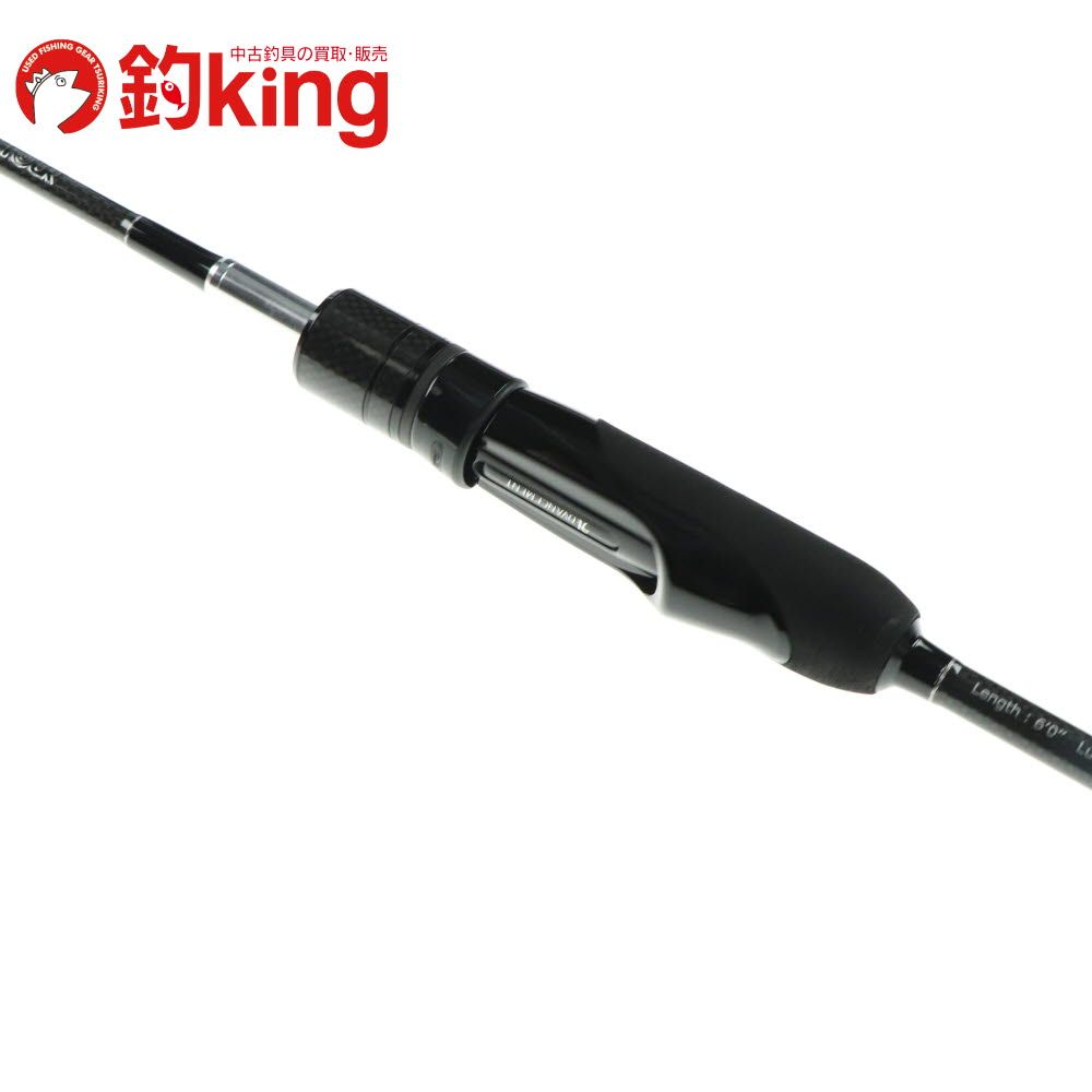 LUXXE 宵姫 華 弐 S57UL+-solid アジングロッド 宵姫 華弐 S57UL-solid