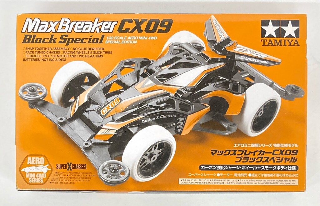 タミヤ エアロミニ四駆 LMブレイカー Amazon | ミニ四駆 LMブレイカー ライトニング マグナム 豪 通販