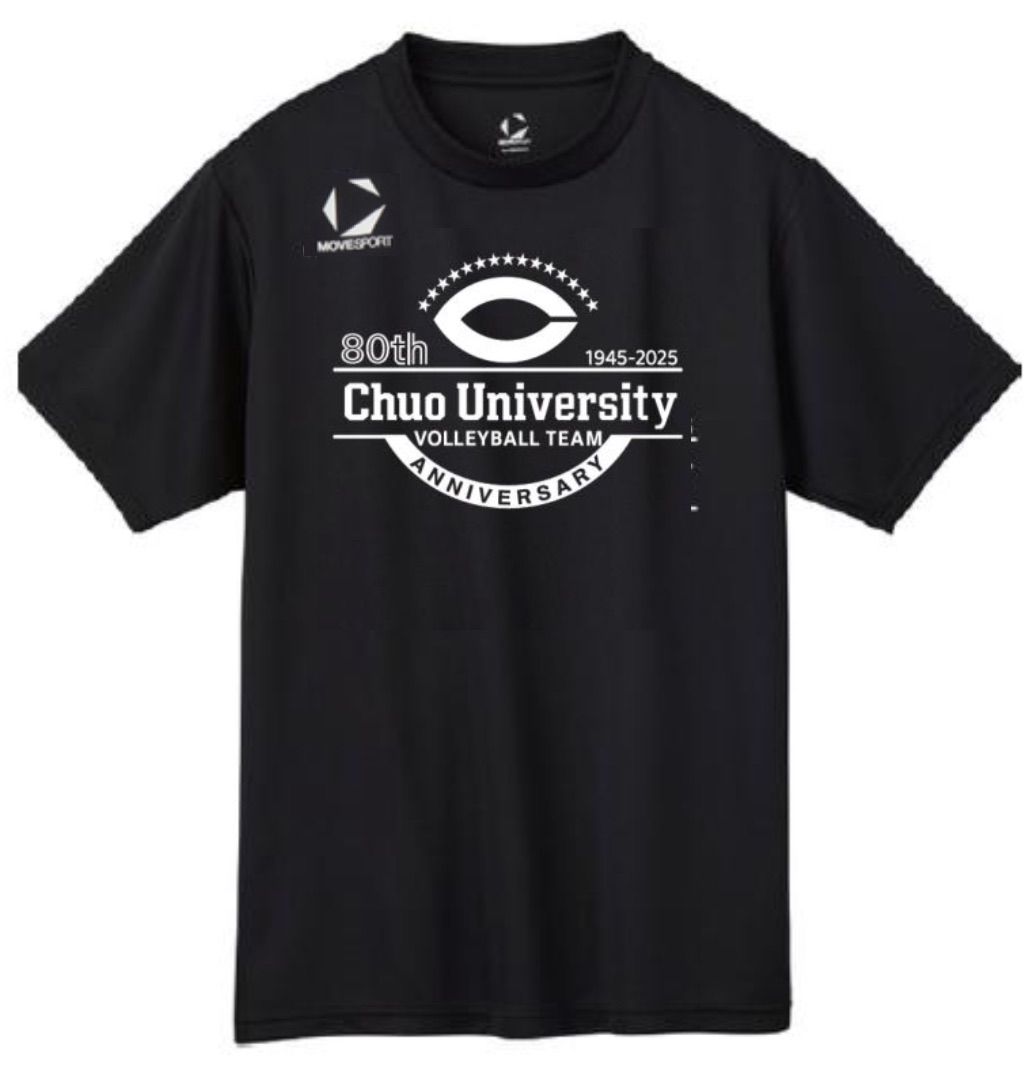 中央大学　男子バレーボール部　中央大学バレー創部80周年記念Tシャツ　練習着 中大バレー創部80周年記念Tシャツ - メルカリ