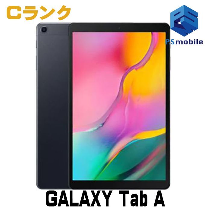 中古】SM-T510 GALAXY Tab A 10.1 Wi-Fiモデル【格安