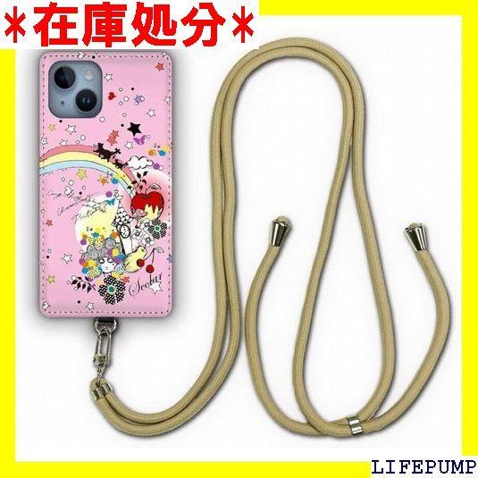 スカラー ScoLar デザイン iPhone14互換品 ケース スマホショルダー アイフォン14互換品 スマホケース ショルダーストラップ ショルダーケース スマホストラップ カバー スマホカバー スカラー メルヘン フルーツ かわいい 903