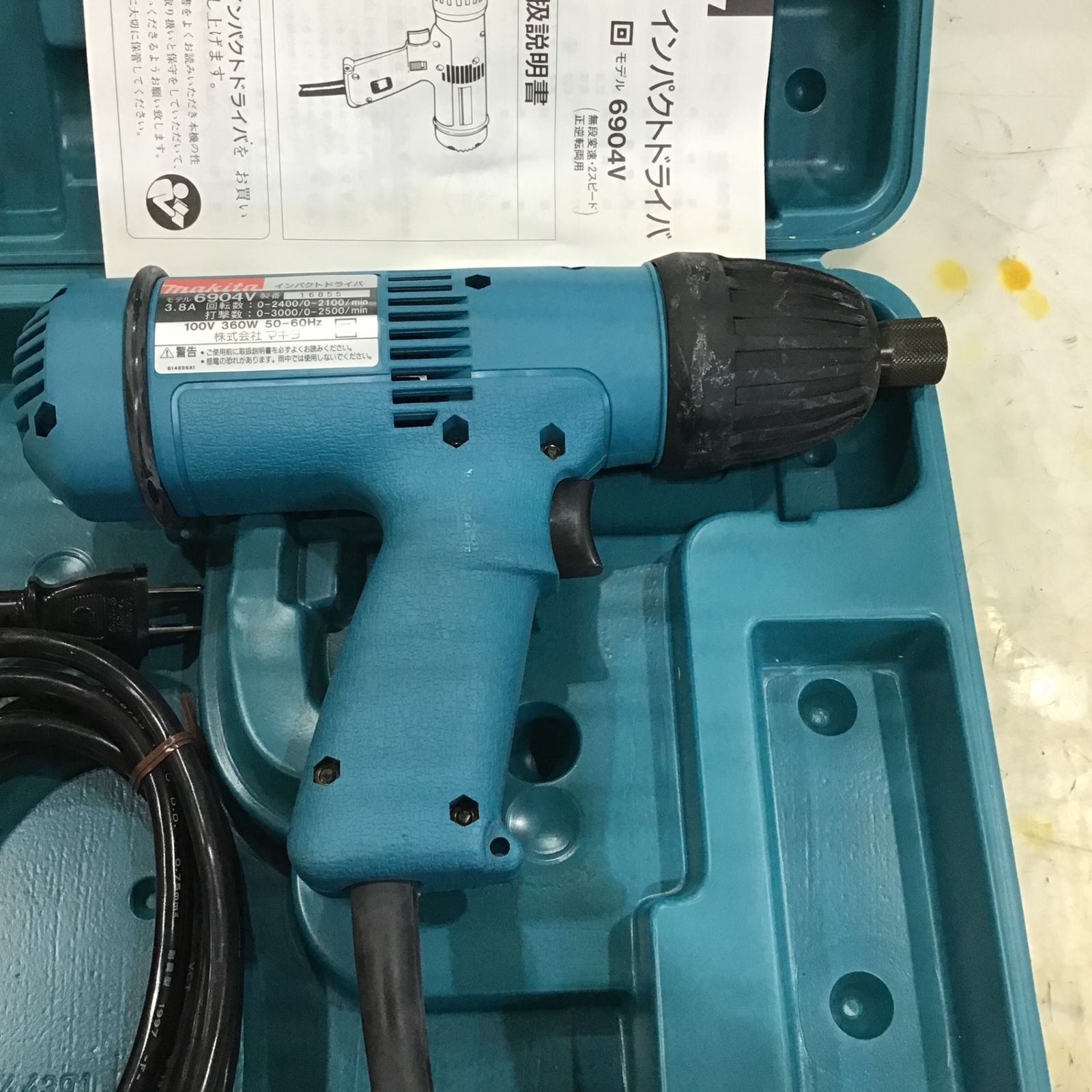 〇マキタ(makita) インパクトドライバ 6904V【川口店】