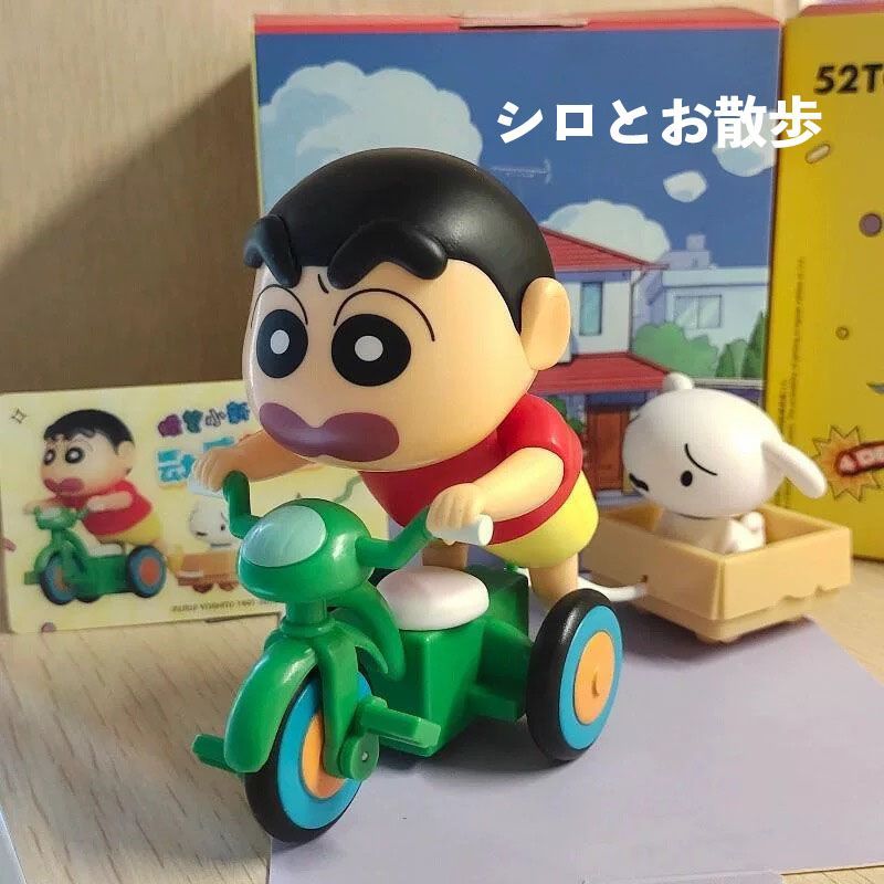 52TOYS クレヨンしんちゃんの生活 動くフィギュア - メルカリ
