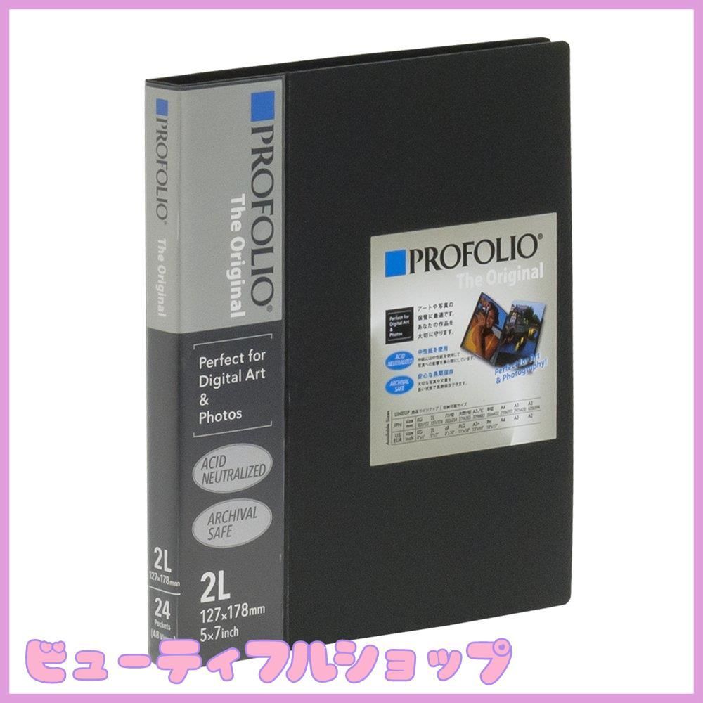 特価】ナカバヤシ プロフォリオ アートファイル 2L判 24P 59046