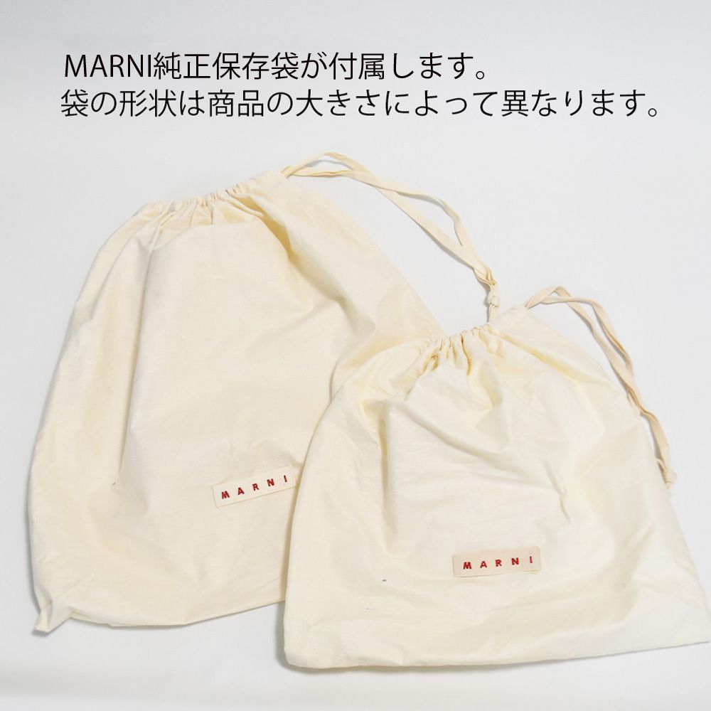 マルニ バッグ メンズ トートバッグ 刺繍 ロゴ キャンバス
