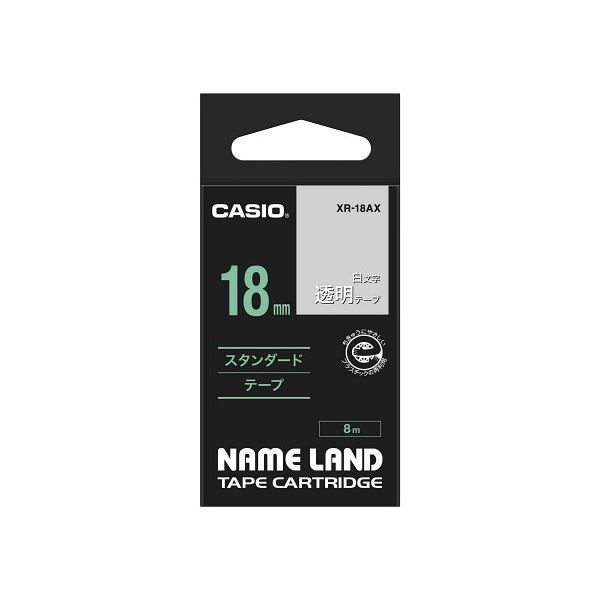 ◇NEC PC-9801DX2 節約 本体、19インチ液晶キーボードセット PC-98