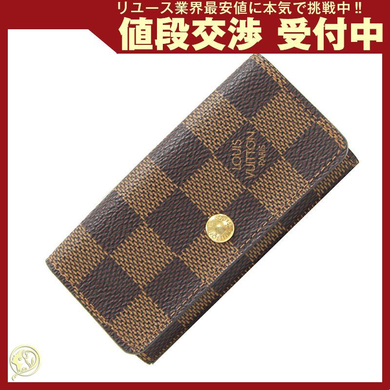 グラム（glamb）通販｜ジャムホームメイド公式｜JAM HOME MADE ジャム