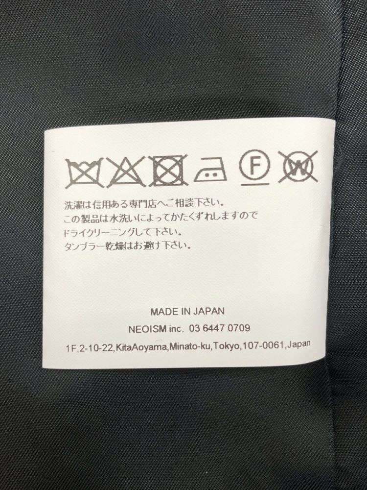 新品 NEON SIGN ストライプ ノーカラージャケット テーラード