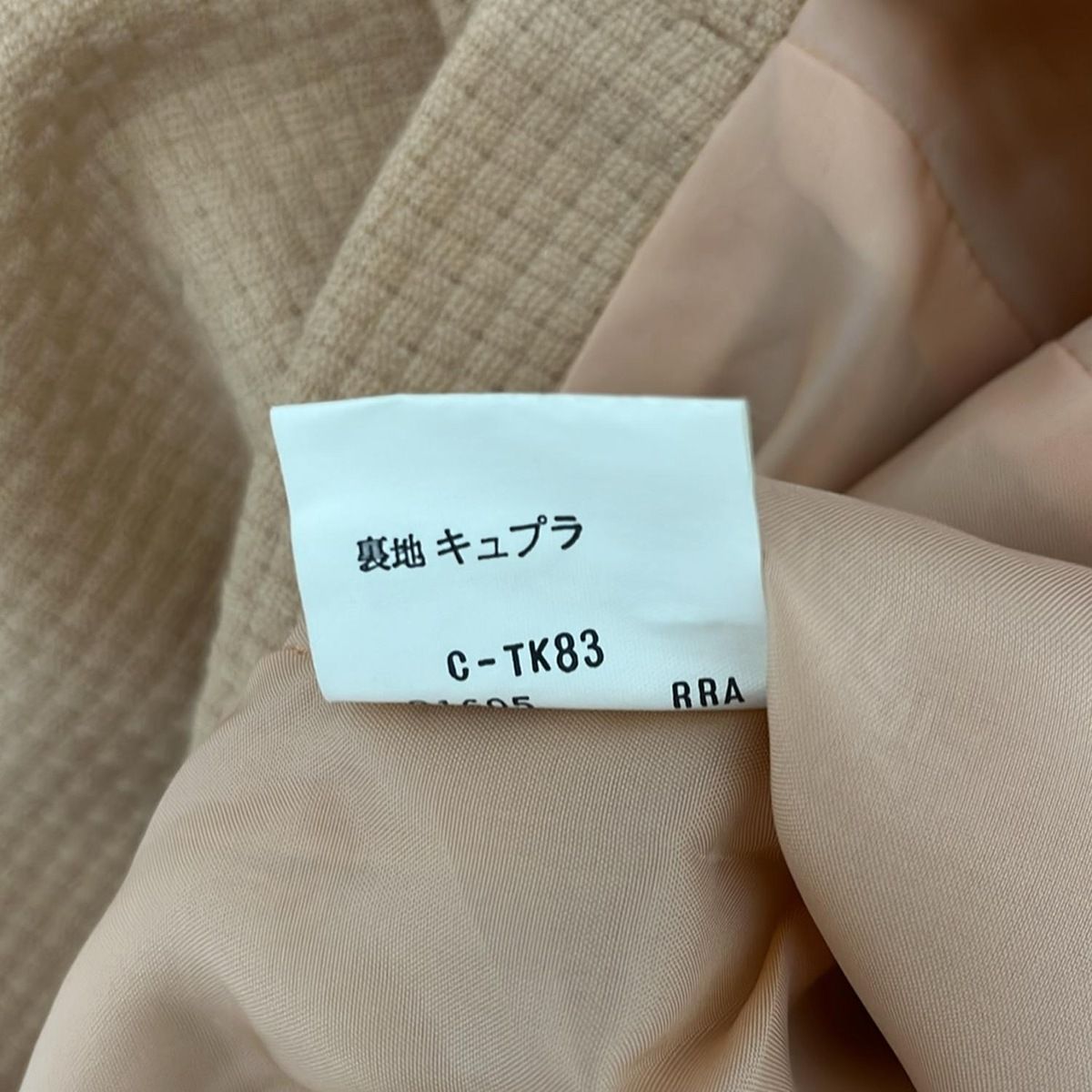 Burberry s
