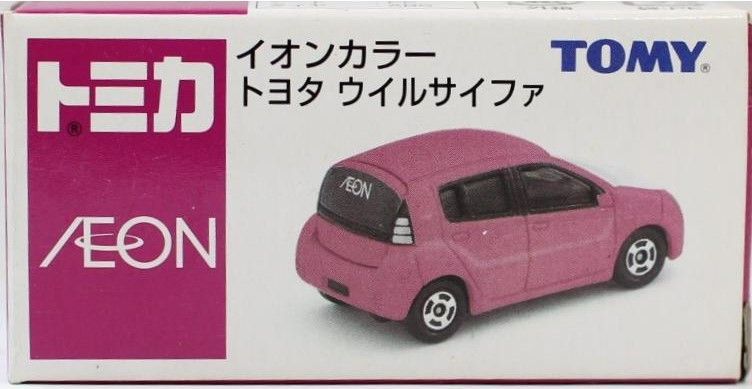 トミカ　ウィル 新品 トミカ イオン限定 イオンカラー トヨタ ウィルサイファ