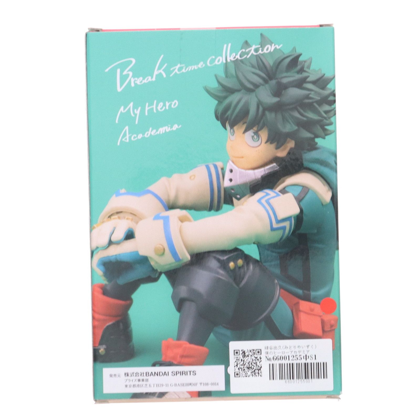 ■ 僕のヒーローアカデミア プライズフィギュア 2025年7月発売最新プライズ 僕のヒーローアカデミア