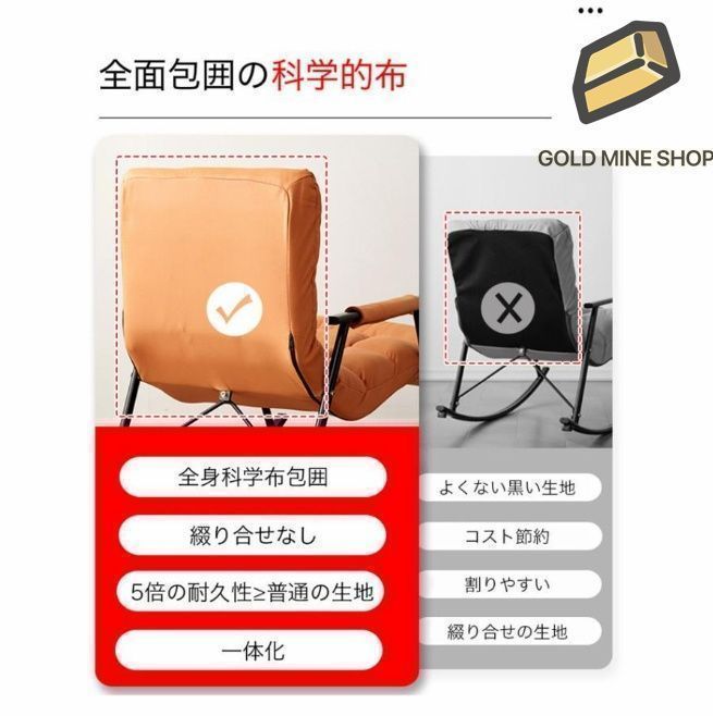 ソファー 肘掛け
