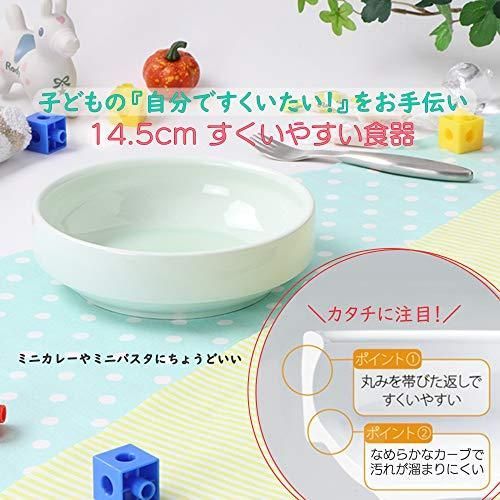 ノア