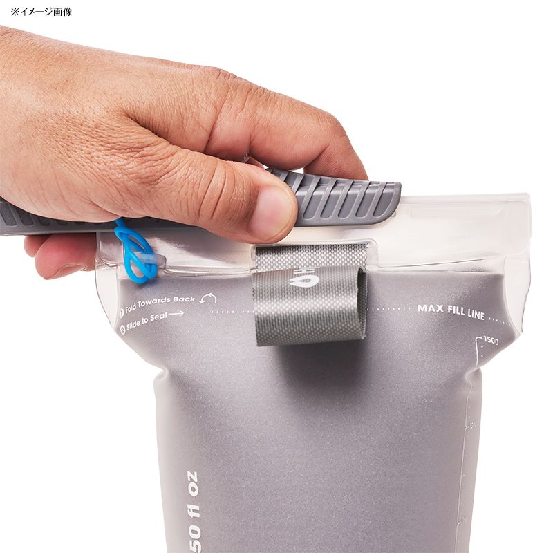 Hydrapak