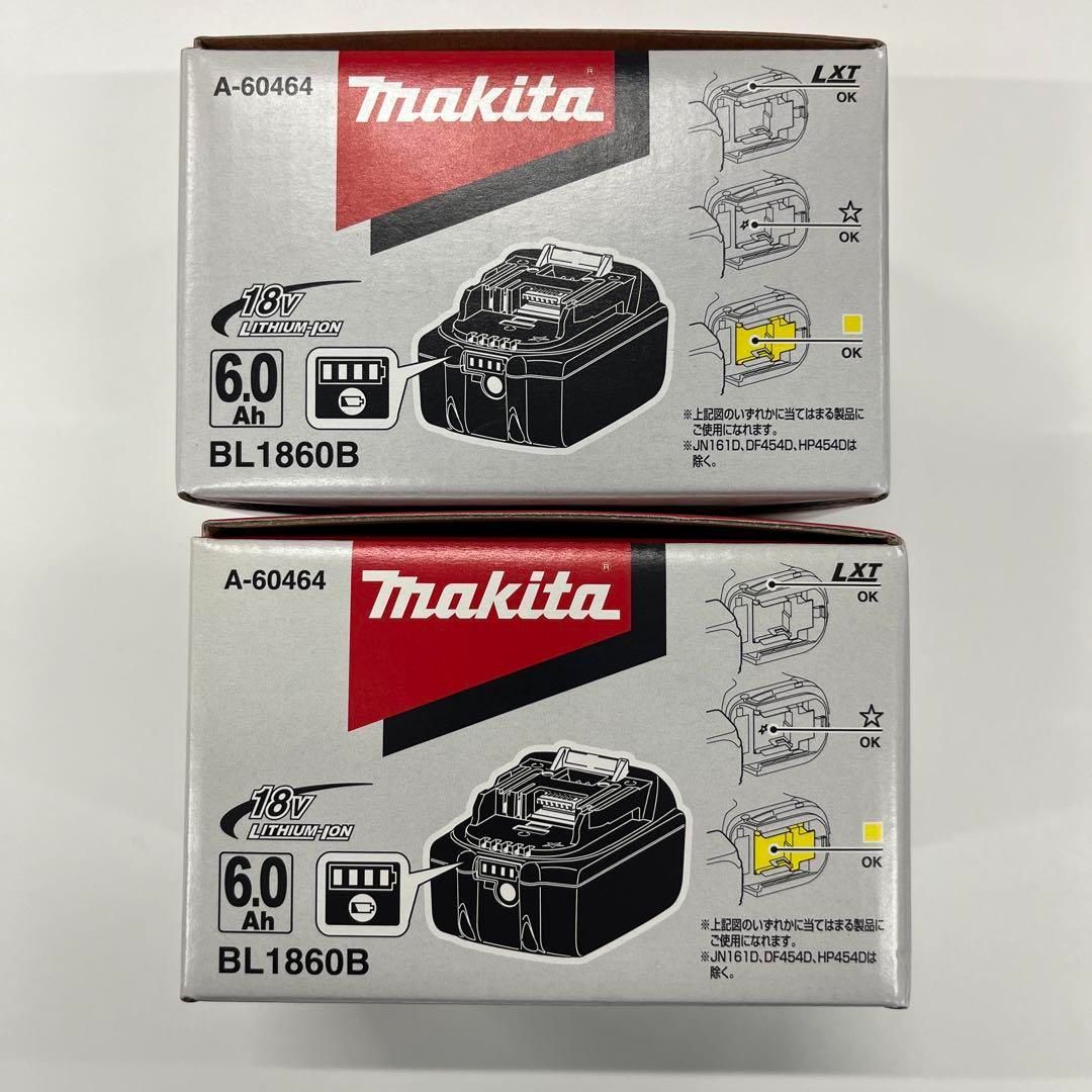 ♥ マキタBL1860B 18V 6.0Ah バッテリー 2個