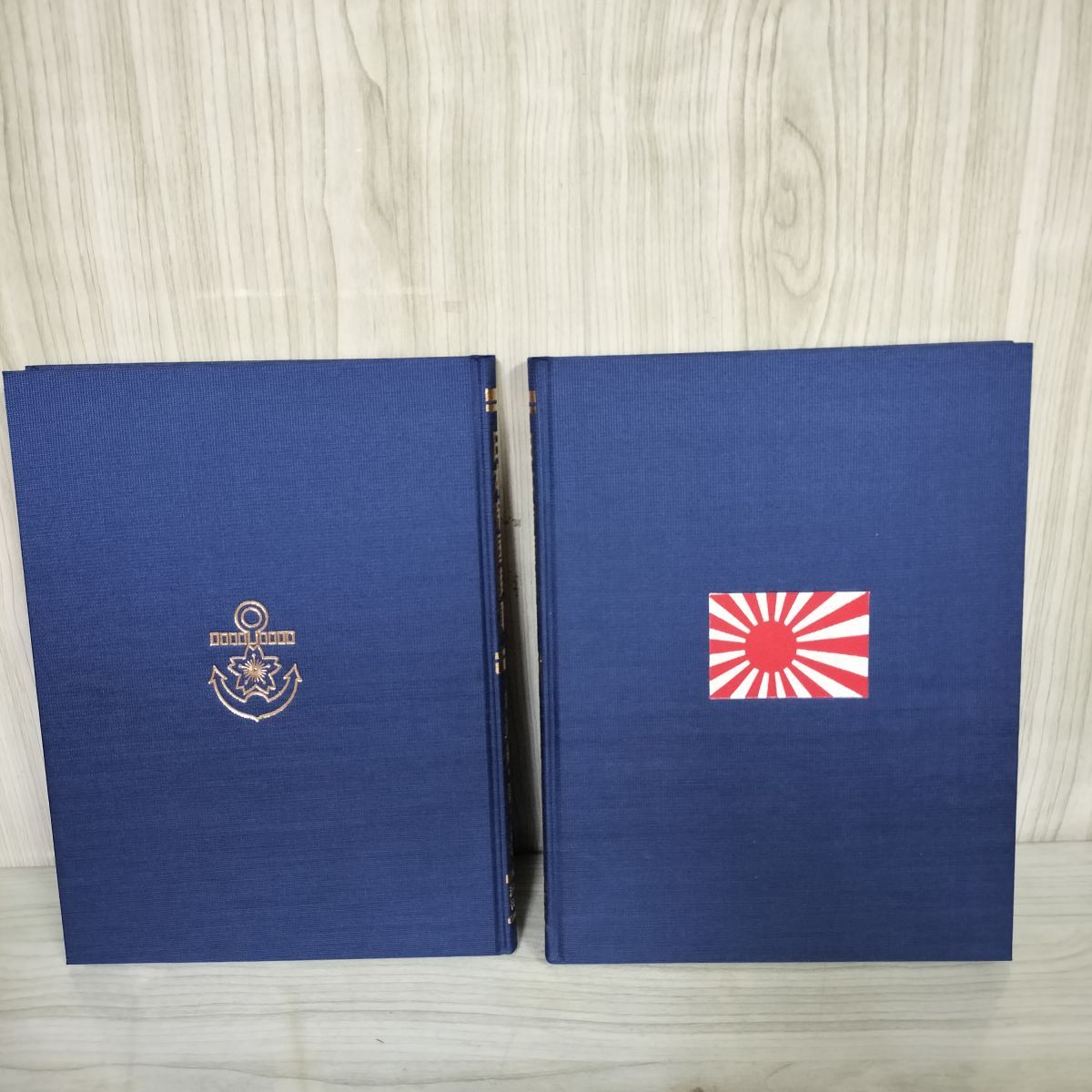 日本帝国海軍実録編　全五巻セット 全5巻揃 日本帝国海軍 実録編 250011 - メルカリ