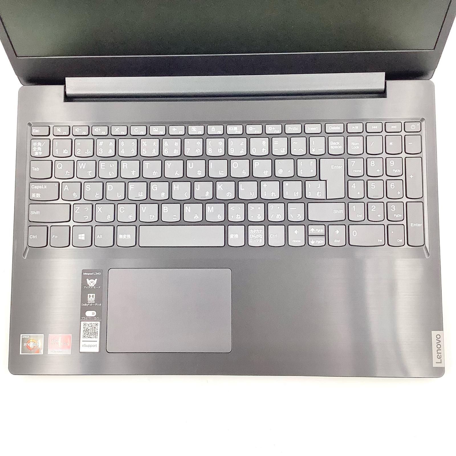 Lenovo IDEAPAD L340-15API 81LW AMD Ryzen 3 3200U 8GB SSD 256GB 89.2% 動作確認済【全額返金保証】【最速発送】 Lenovo L340-15API - 新品 L340 ⁄