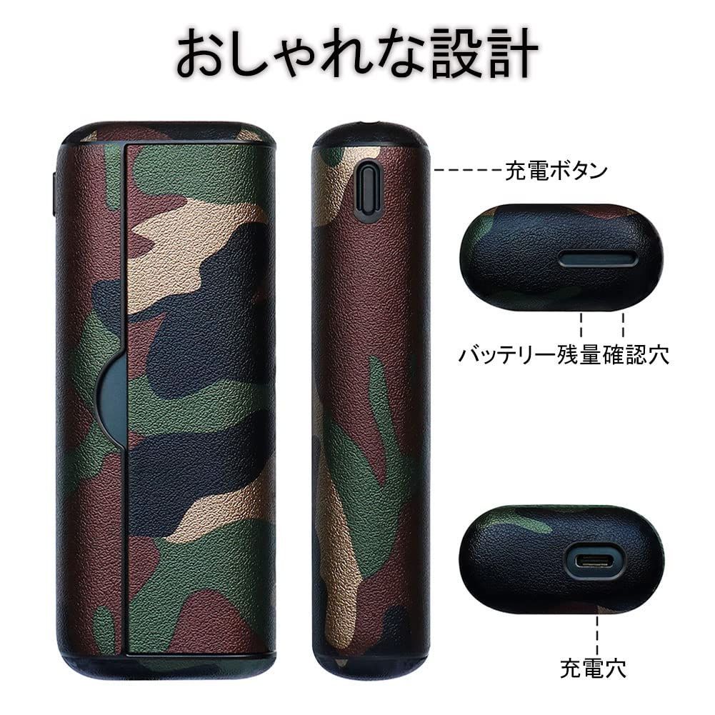iQOSイルマプライム 容赦 レザーケース(オリーブグリーン)