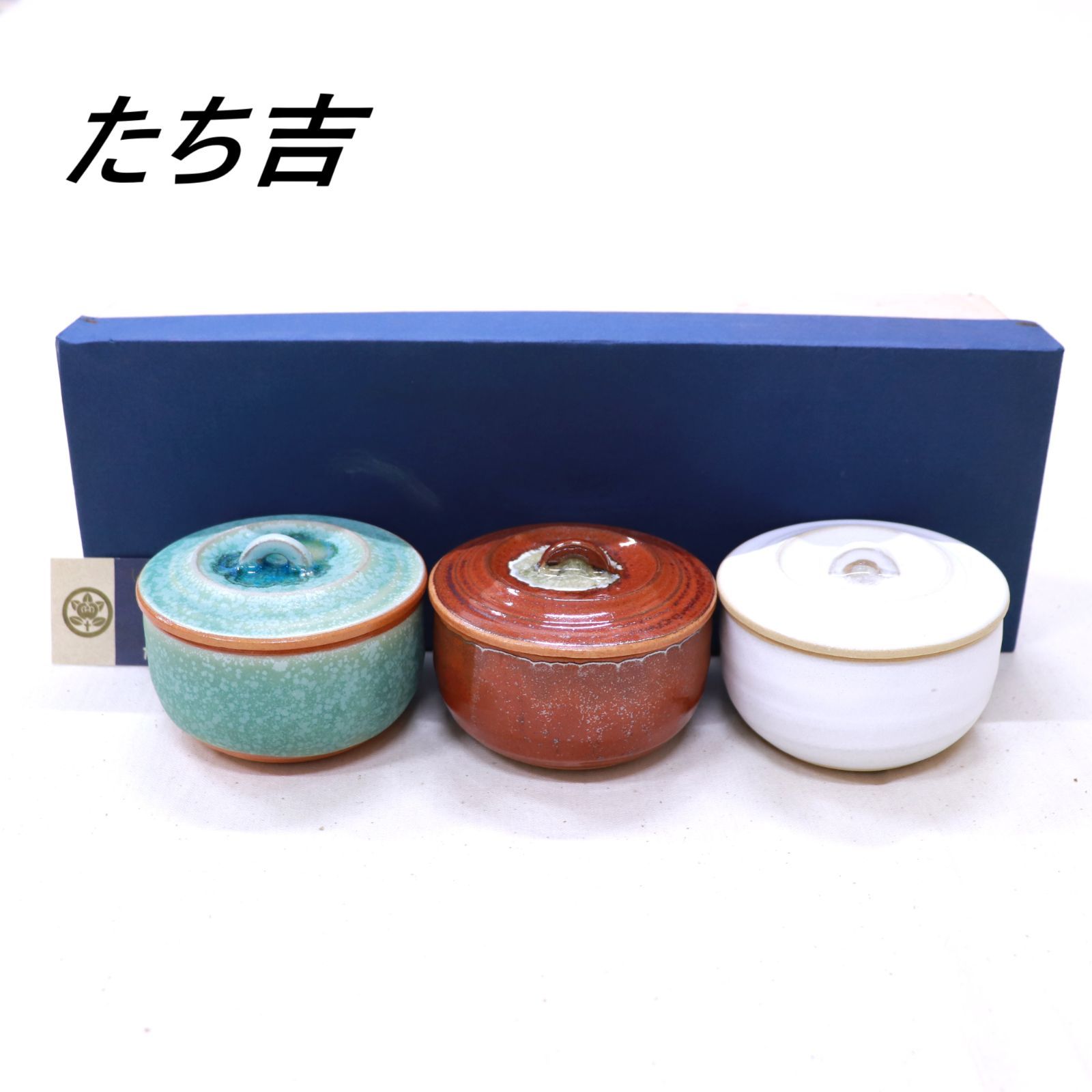 たち吉 色々まとめ 未使用 たち吉 TACHIKICHI Gordella collection