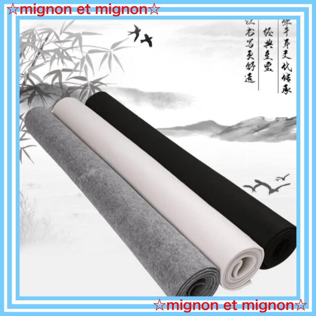 グレー 毛氈（もうせん）書道用 下敷き 厚手 大判 100cm ×200cm 全紙用 カット 習字 絵画 (グレー)