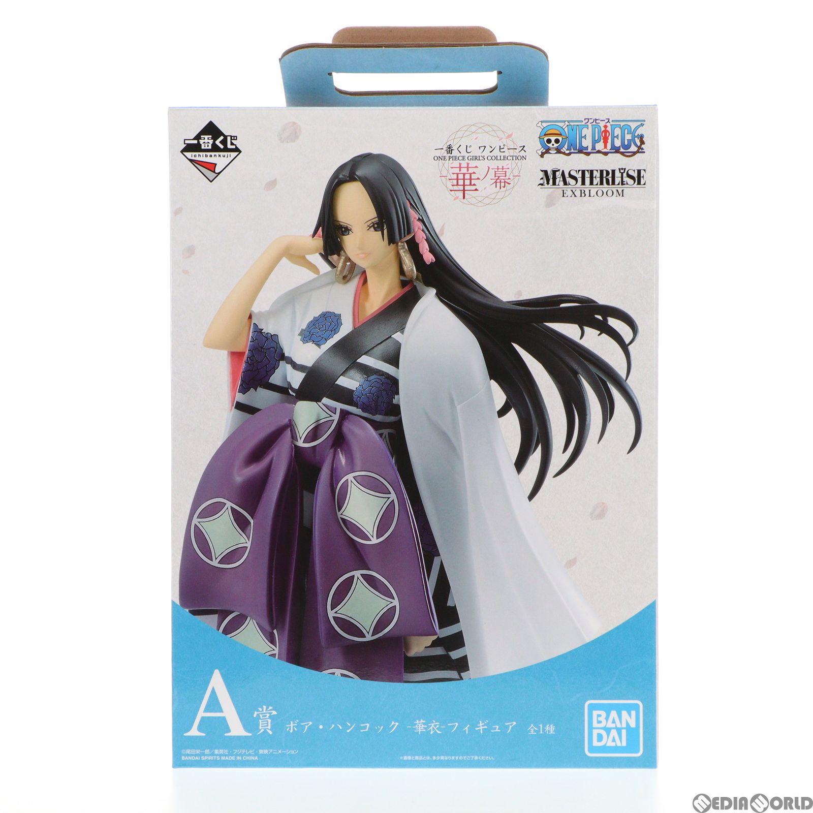 一番くじ　華ノ舞　ハンコック　A賞 Amazon.co.jp: 一番くじ ワンピース ONE PIECE GIRL'S