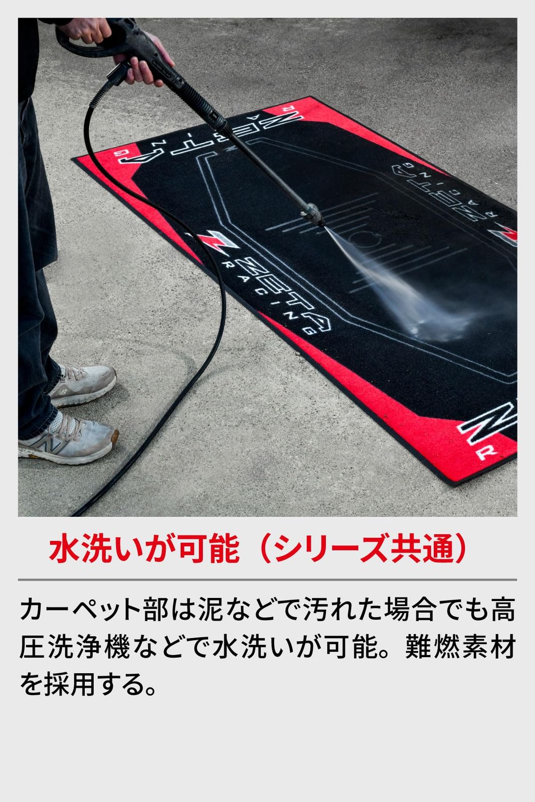 100x220cm チェッカー