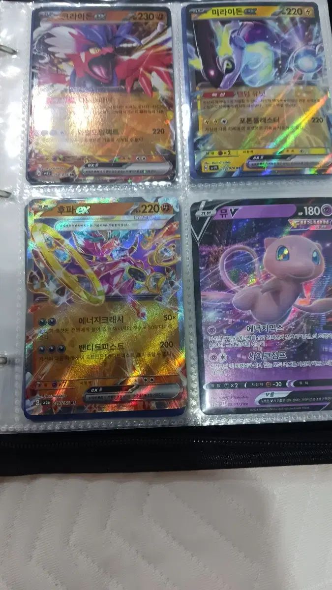ポケモンカード まとめ売り - メルカリ