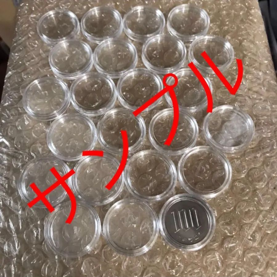 100円銀貨 対応品 #2020東京オリンピック100円 #硬貨用コインカプセル 22.6 mmX400
