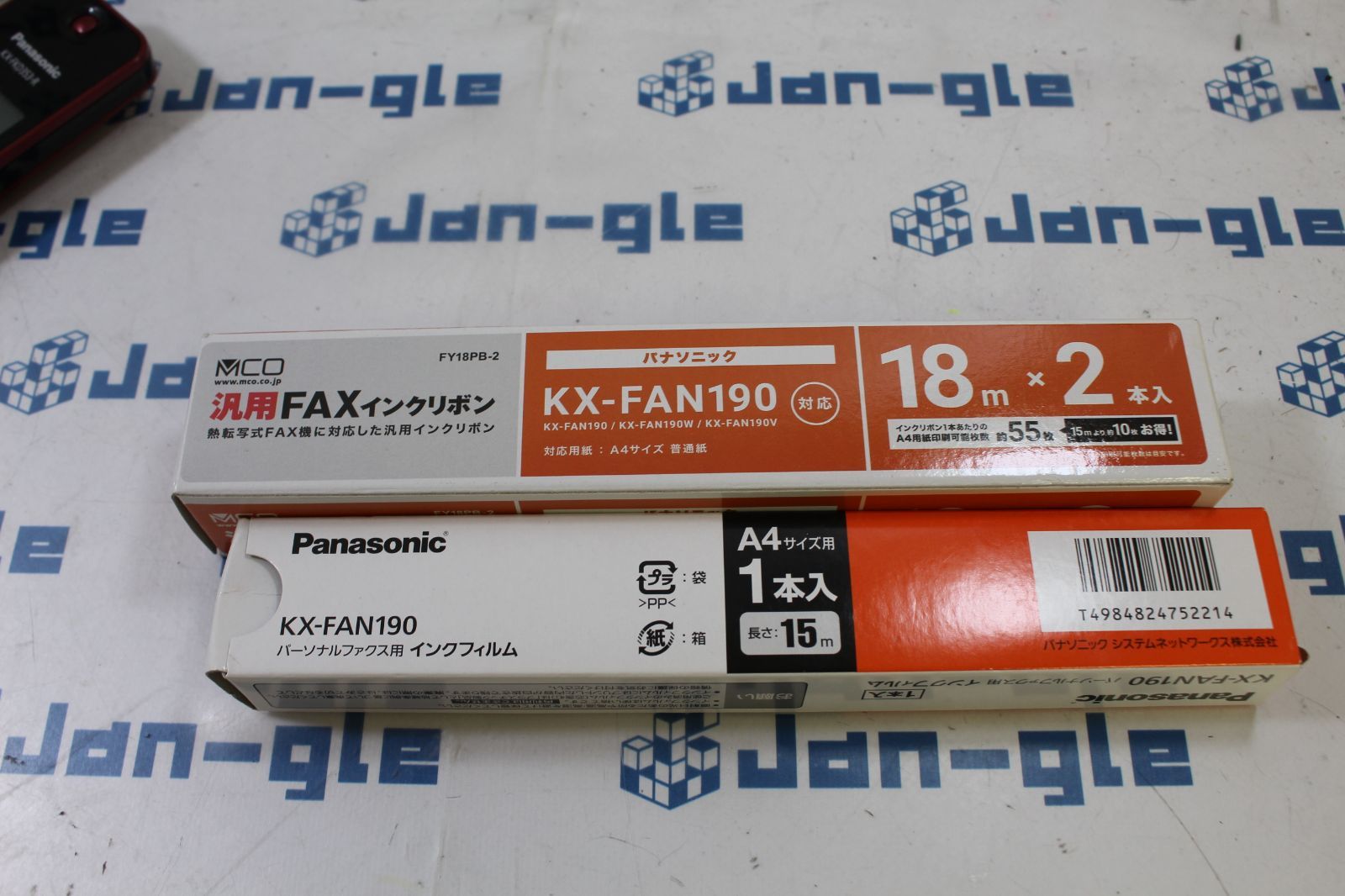  関西 おたっくす KX PZ 910 R ボルドーレッド この機会にぜひいかがでしょうか!! J 646369 P 電話機 生活家電
