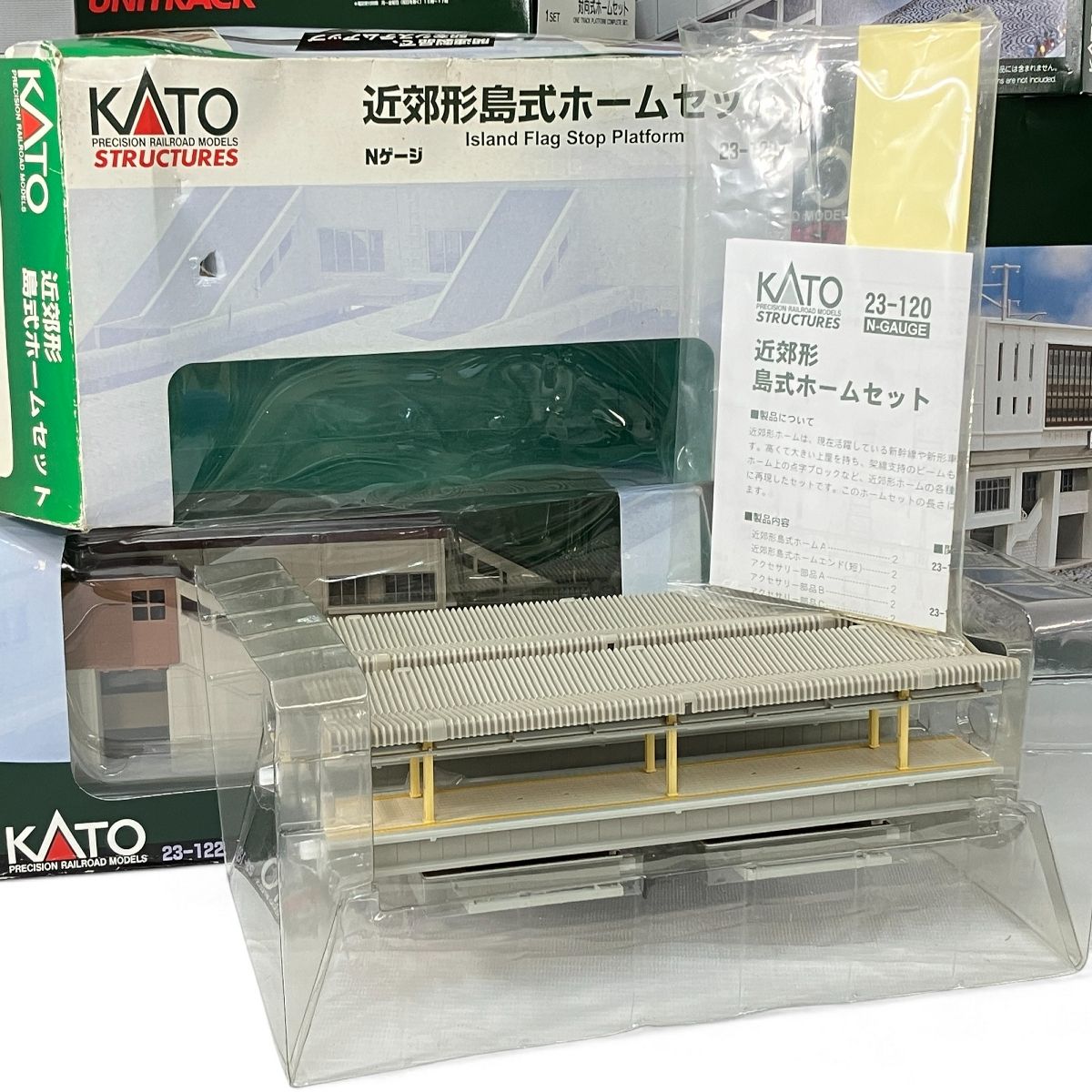 KATO 23-125 23-160 など イージーキット ストラクチャー セット Nゲージ 鉄道模型 N9307069 - メルカリ