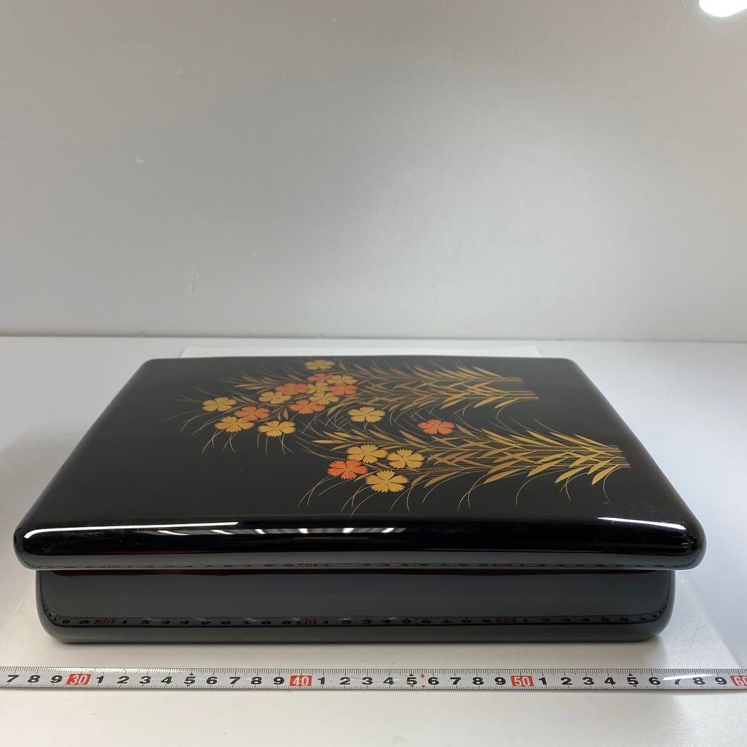 平安象彦 上蒔絵文庫