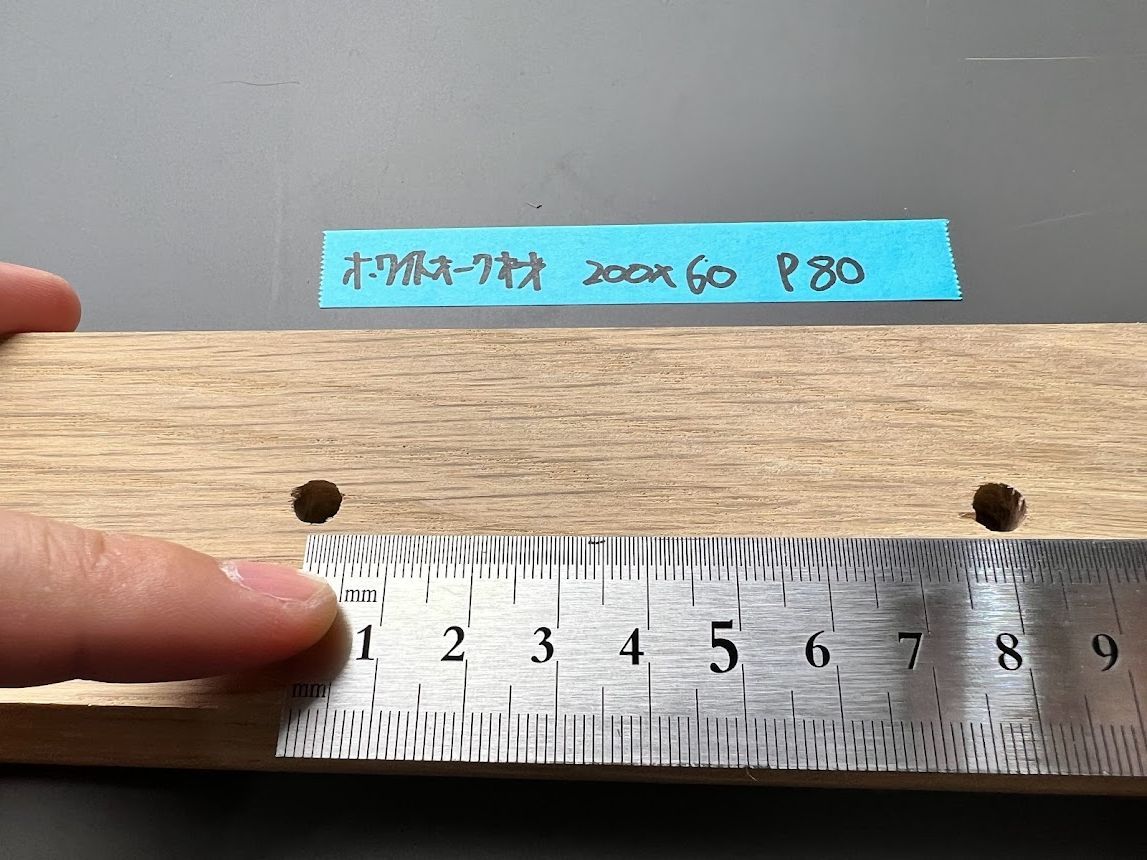 大型戦艦用底板（ホワイトオーク材）穴無タイプ 70cm② 大型戦艦用底板