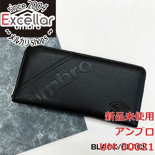 江戸前期 桐紋見立ぐい呑 本物保証 【公式通販】