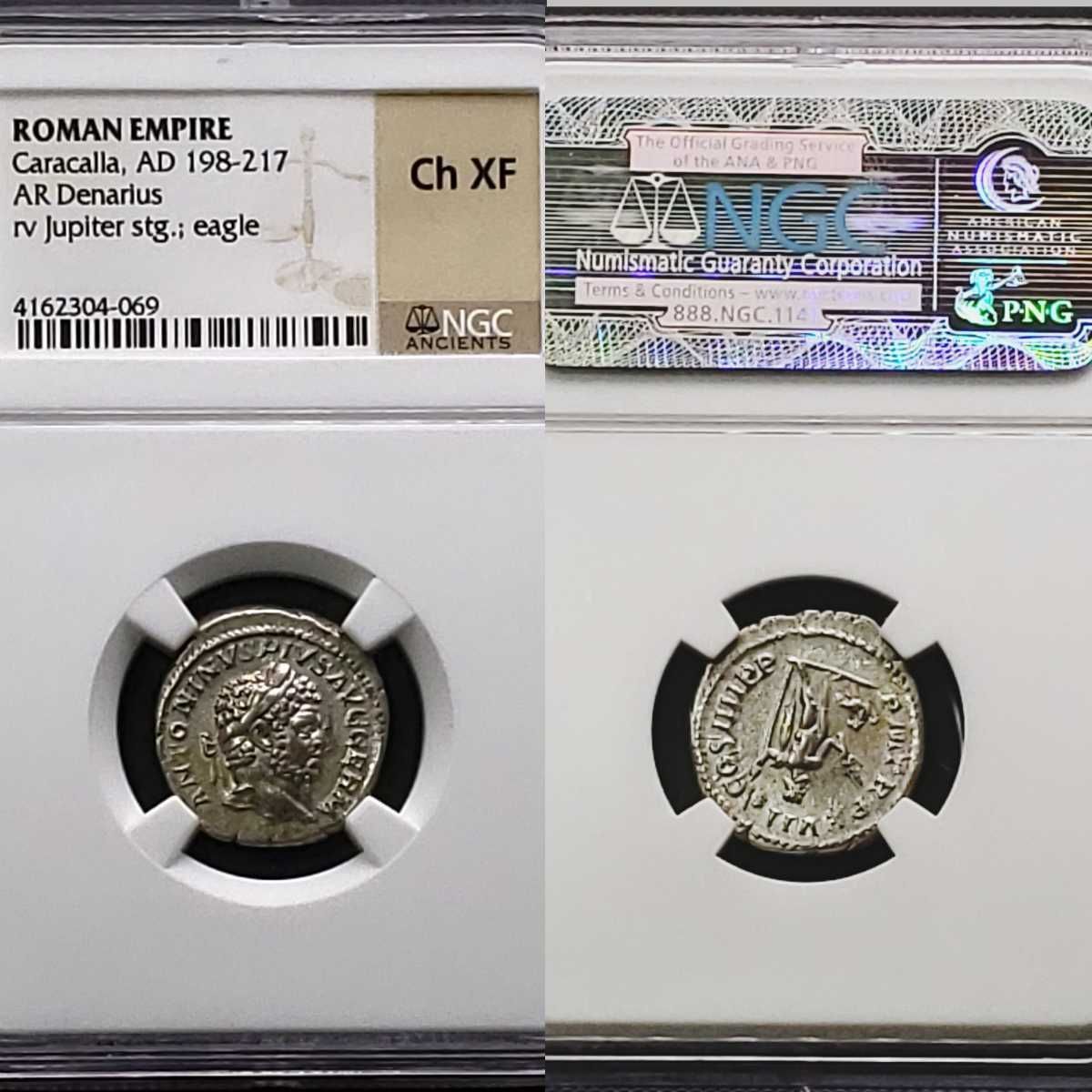 AD198 - 217 古代ローマ帝国 NGC XF アンティーク コイン cnema.fr