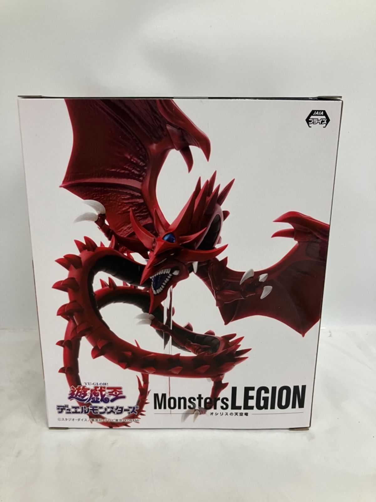 MonstersLEGION オシリスの天空竜