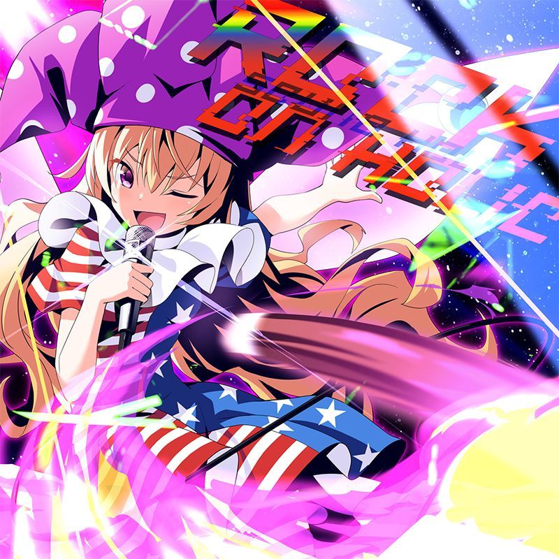 SOUND HOLIC feat 709sec 14枚 東方project 東方アニメPV】『滅びの楽園 - to the seventh heaven -』 / SOUND