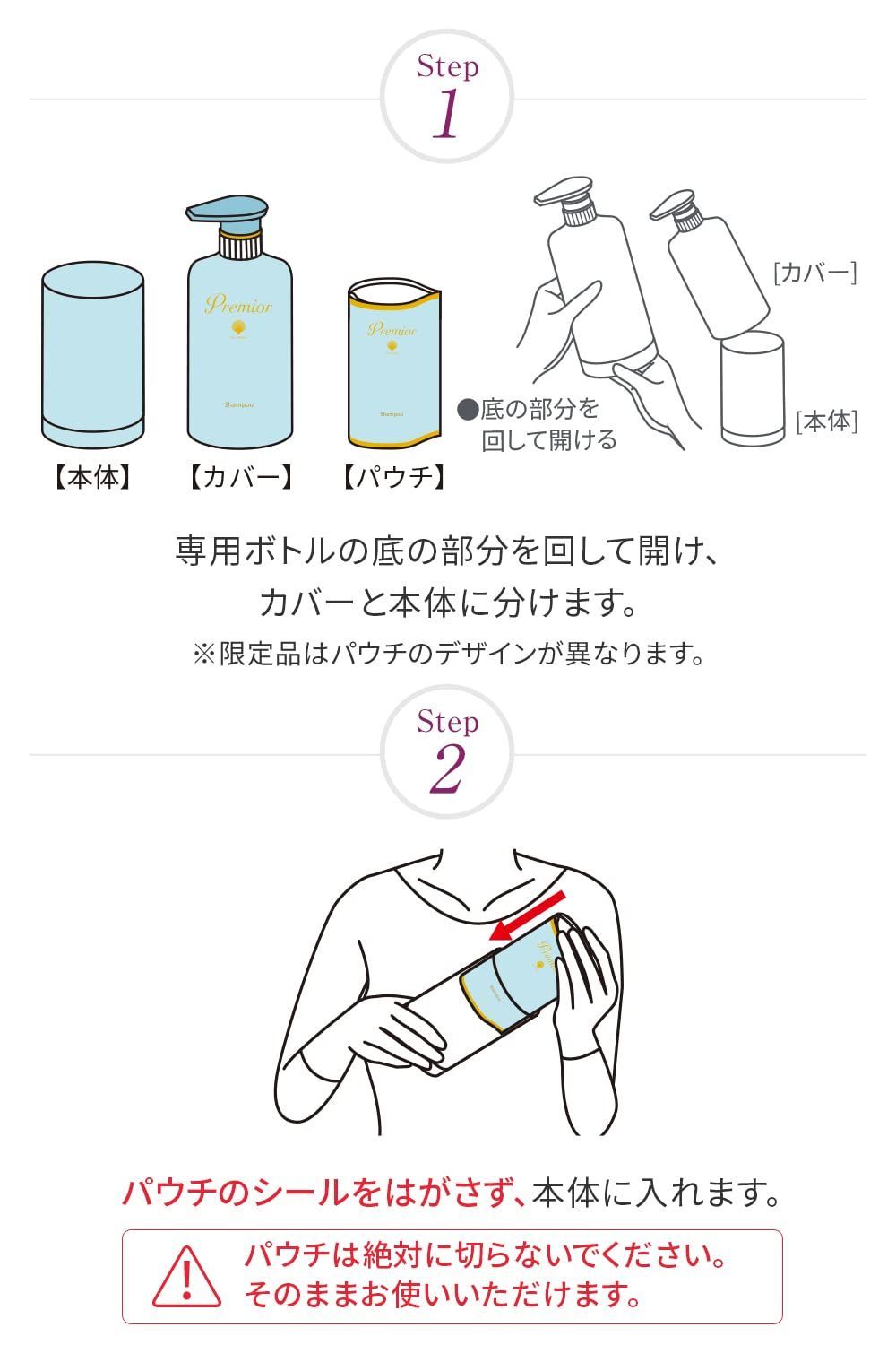 375ml |