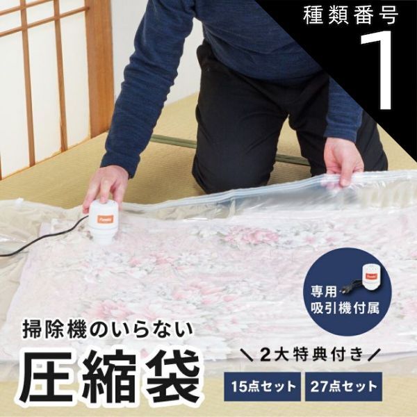 ワイルドターキー ライト 鑑賞用 ノベルティ ライトスタンド