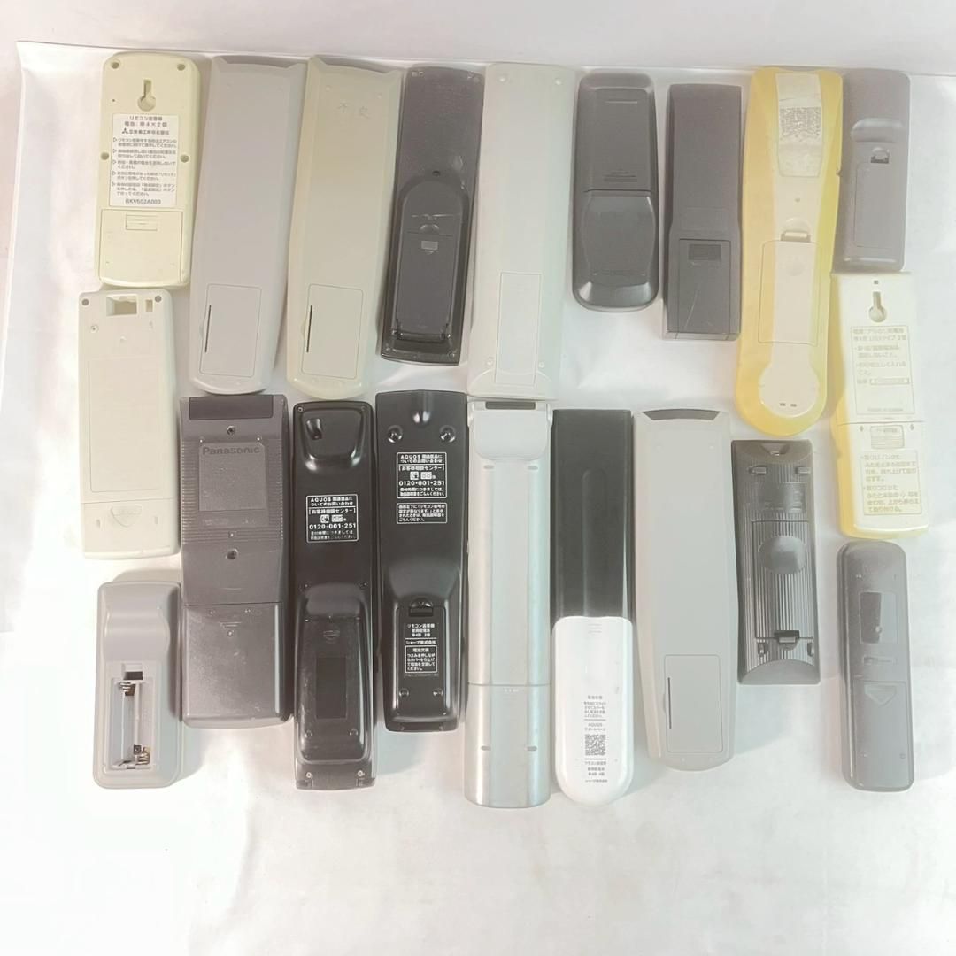 リモコン（ジャンク品） 2025年最新】リモコン ジャンクの人気アイテム - メルカリ