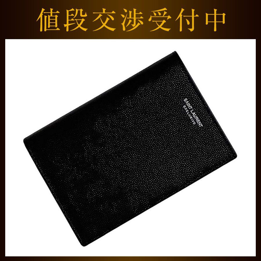 サンローラン パスポート ケース ec-22292 ブラック 617573