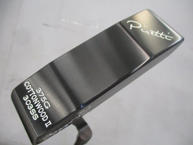 プリーツスクリーン ニチベイ ポポラファン ツインスタイル ワン